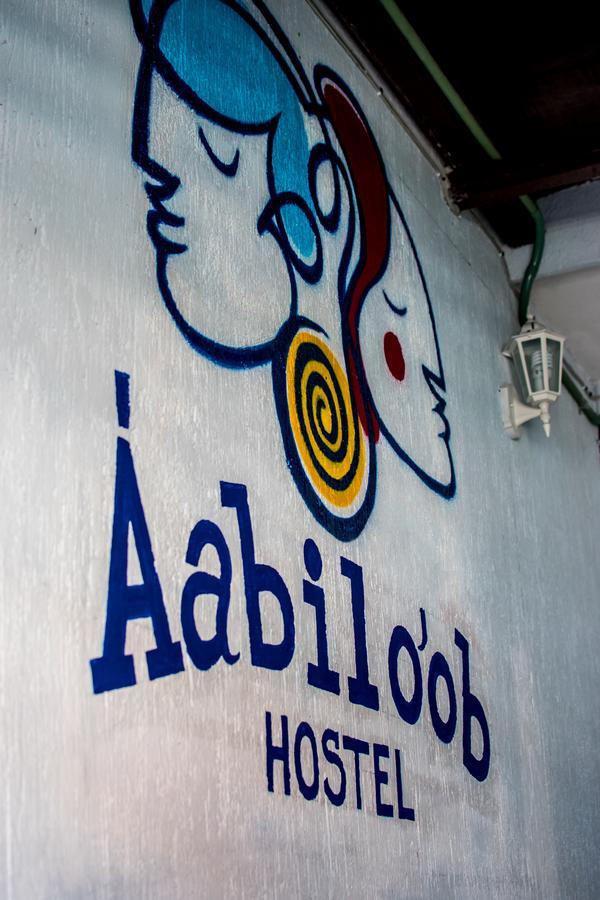 Hostel Aabilo'Ob Прогресо Екстериор снимка
